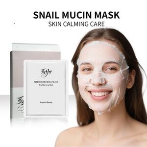 Suyeon Beauty Snail Calming Mask (4-pack) NIB